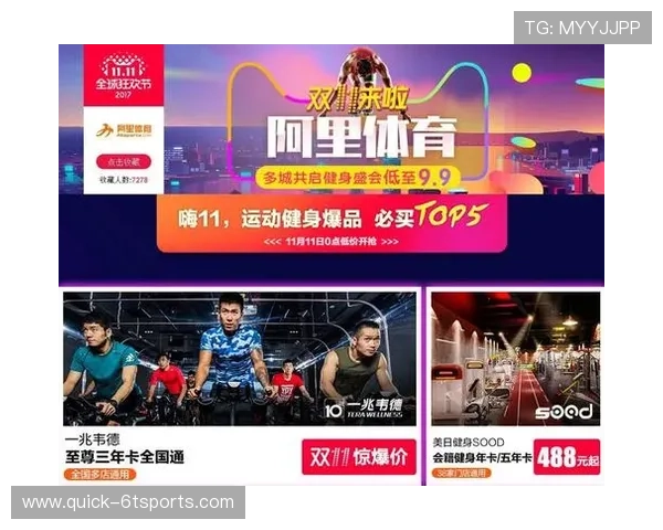 千亿体育国际登录丰富的优惠礼包，助力新老用户享受更多福利