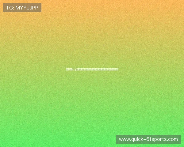易球体育app下载官网最新版本下载安装指南,全面提升您的体育赛事体验